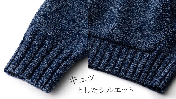 【FUJITO】Shawl Collar Sweater