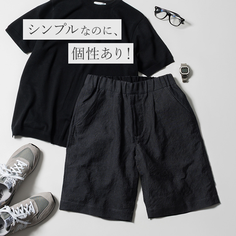fuguihua ワイドショーツパンツ FUJITO】Wide Easy Shorts（FUJITO Exclusive Fabric） | 藤巻百貨店