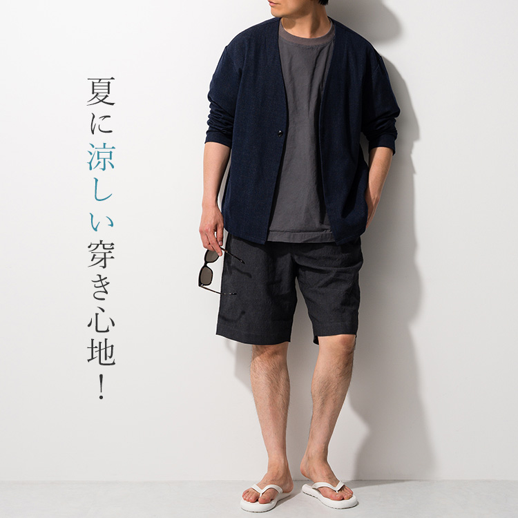 FUJITO】Wide Easy Shorts（FUJITO Exclusive Fabric） | 藤巻百貨店
