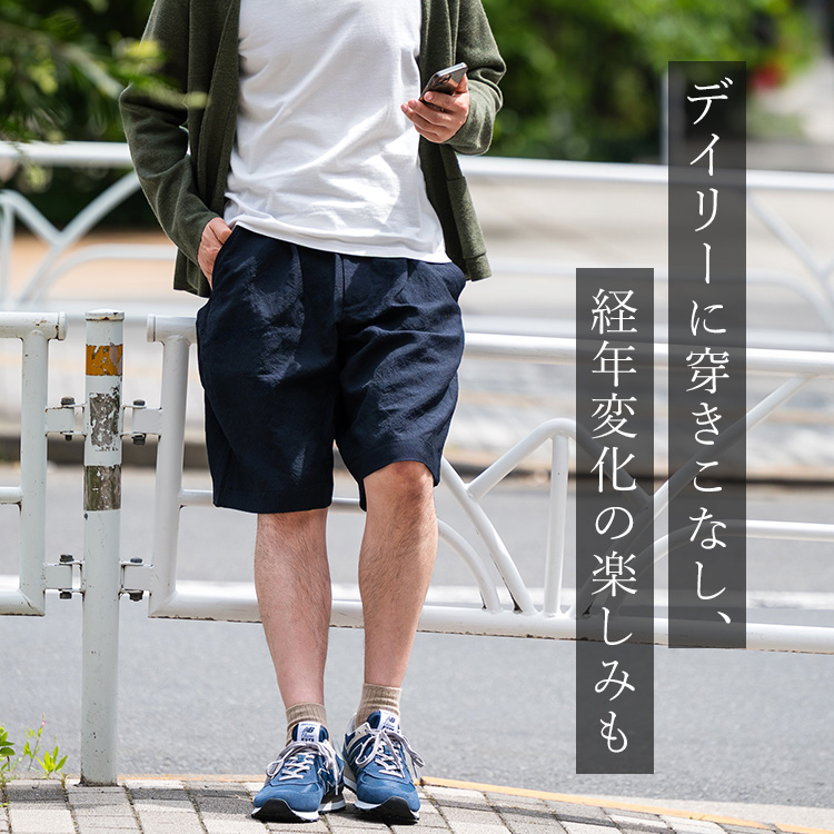 fuguihua ワイドショーツパンツ FUJITO】Wide Easy Shorts（FUJITO Exclusive Fabric） | 藤巻百貨店
