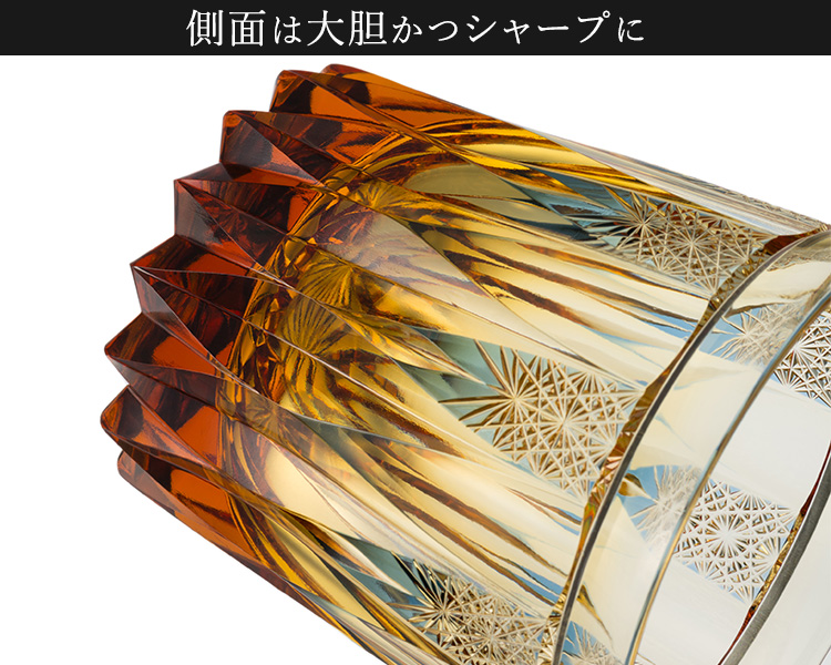 松井文孝】芯華 shinka オールド | 藤巻百貨店