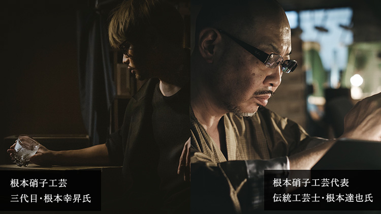 松井文孝 江戸切子 【祈想-誠-】 松井文孝】祈想-誠- | 藤巻百貨店