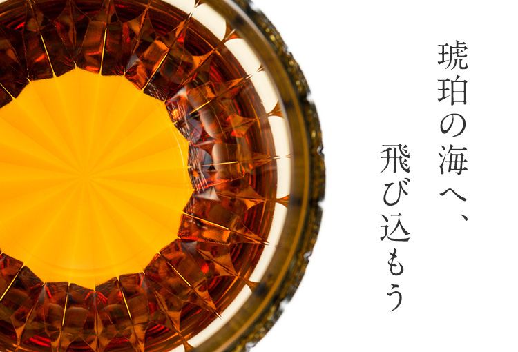 松井文孝】祈想-誠- | 藤巻百貨店