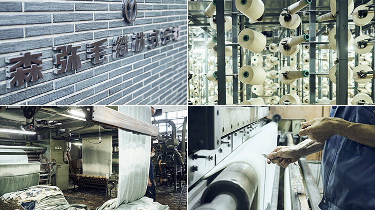 【LOOM&SPOOL】SERENE メリノウール マイヤーシリーズ寝具