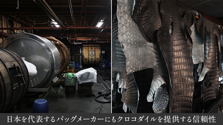 山本製鞄】ポロサスクロコダイルトートバッグ | 藤巻百貨店