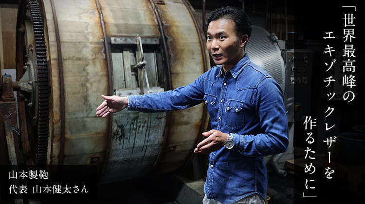 【山本製鞄】ポロサスクロコダイル ラウンドファスナー長財布