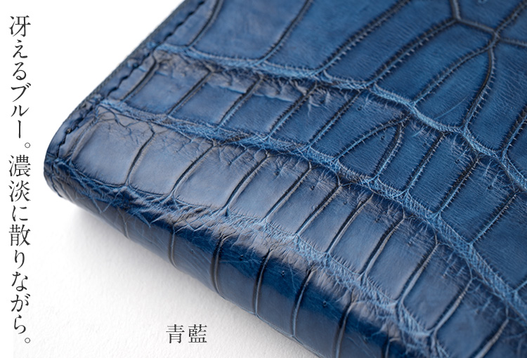 山本製鞄】クロコダイルL字スマートウォレット | 藤巻百貨店 山本製鞄】クロコダイルL字スマートウォレット | 藤巻百貨店