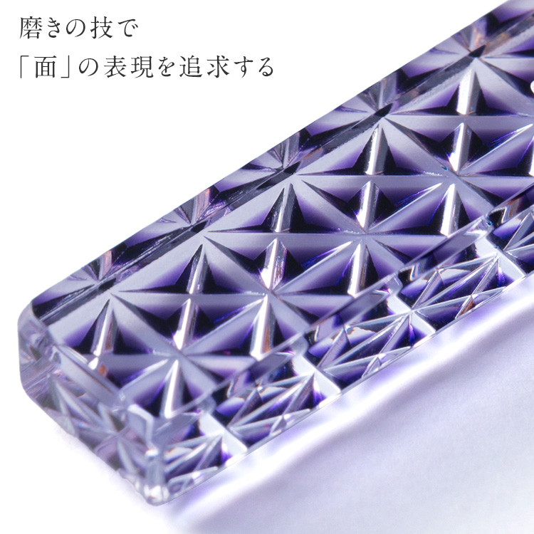【渡邉隆三】江戸切子のピアス