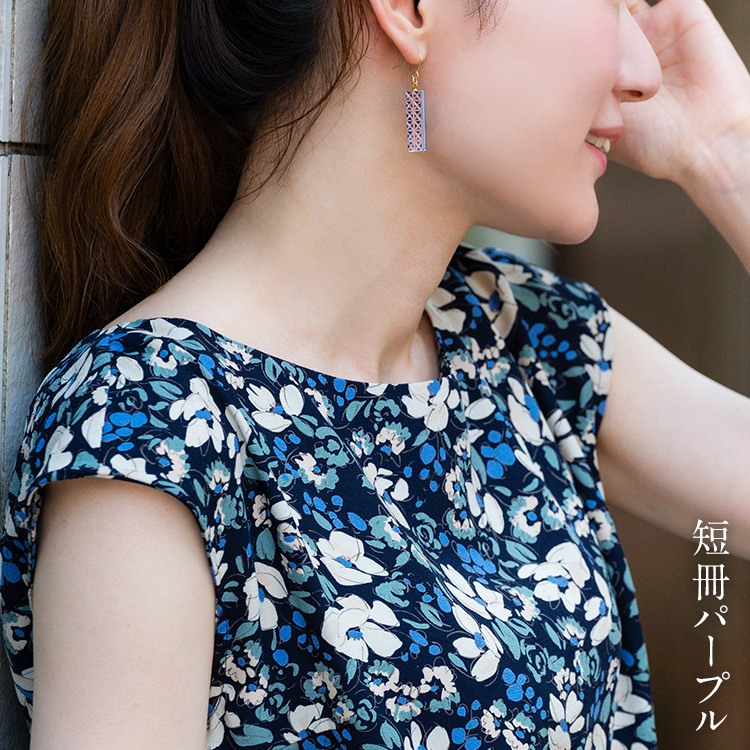【渡邉隆三】江戸切子のピアス