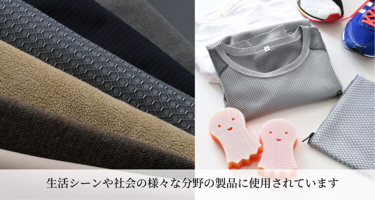 【HATTA WORKS】トートバッグ Smoocer(R) Bag