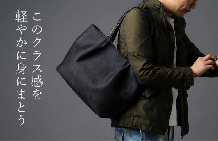 【HATTA WORKS】トートバッグ Smoocer(R) Bag