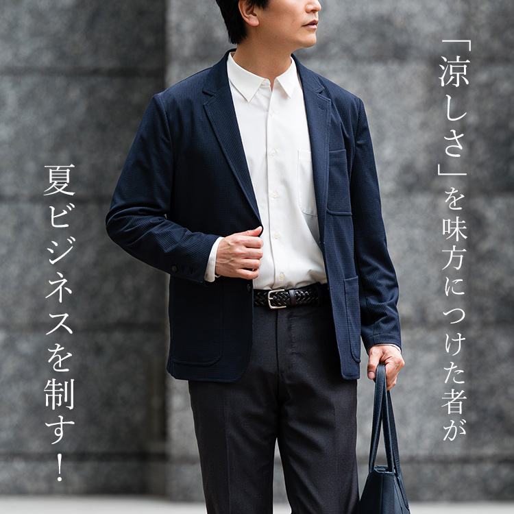 HATTA WORKS】洗える激涼サッカートリコットシリーズ | 藤巻百貨店