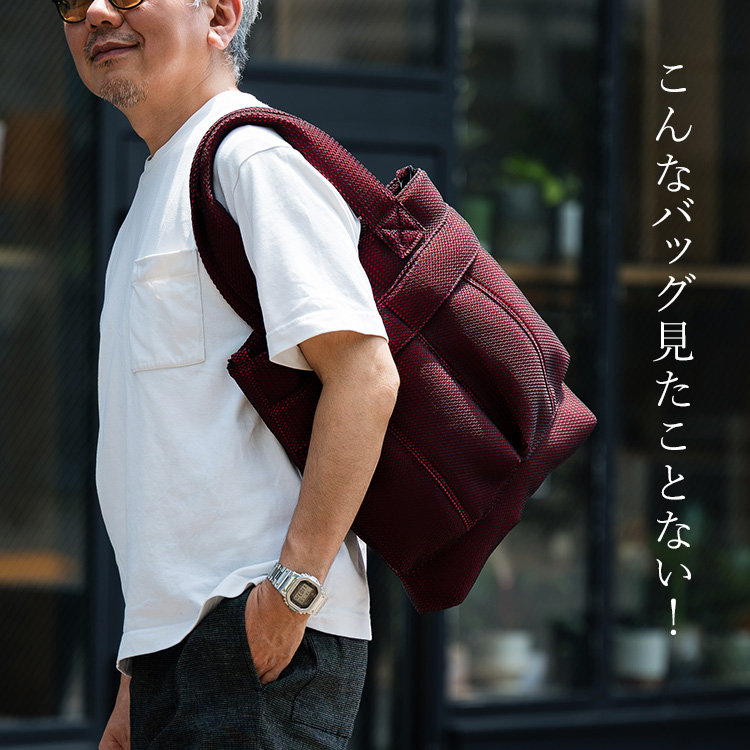KEITA MARUYAMA ヘルメットバッグ KEITA MARUYAMA ヘルメットバッグ