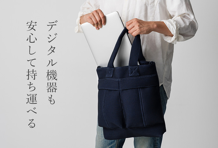 HATTA WORKS】メッシュ ヘルメットバッグ エアー | 藤巻百貨店