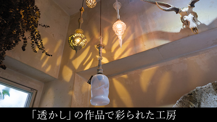 【新里竜子】しのぎの器