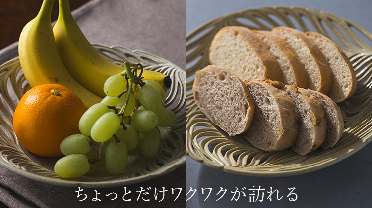 【新里竜子】しのぎの器