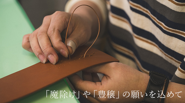 【carte】Partire 二つ折りウォレット