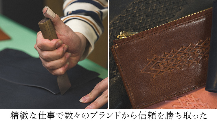 【carte】Partire 二つ折りウォレット