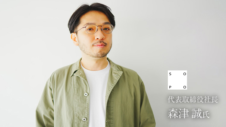 【SOPO】カーフレザーウォレット