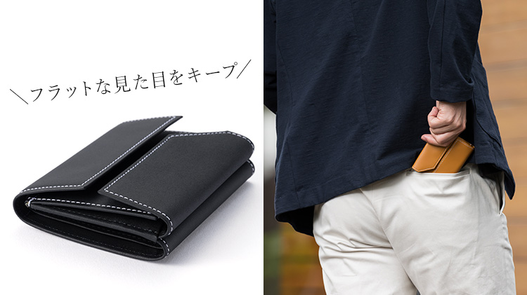 【SOPO】カーフレザーウォレット