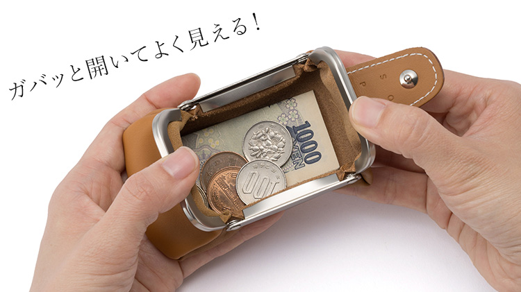 【SOPO】カーフレザーウォレット