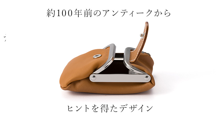 【SOPO】カーフレザーウォレット