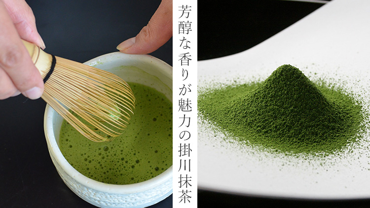【茶の庭】葛どら 食べ比べセット 6個入り