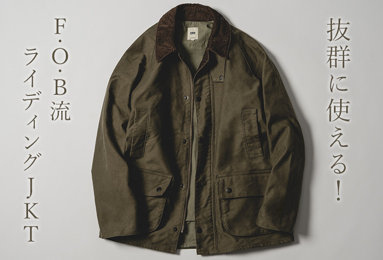 【F.O.B FACTORY】MOLESKIN RIDING JKT(F2361)