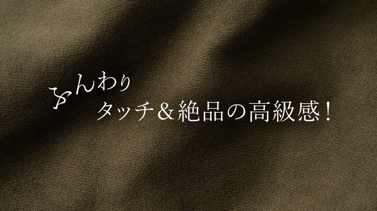 【F.O.B FACTORY】MOLESKIN RIDING JKT(F2361)