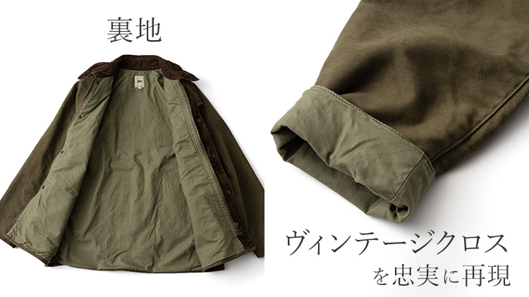 【F.O.B FACTORY】MOLESKIN RIDING JKT(F2361)