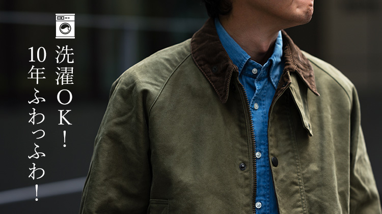 【F.O.B FACTORY】MOLESKIN RIDING JKT(F2361)