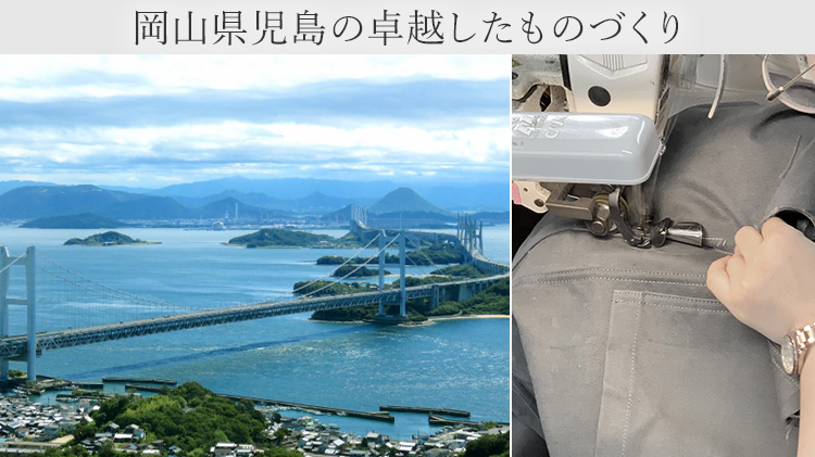 【F.O.B FACTORY】MOLESKIN RIDING JKT(F2361)