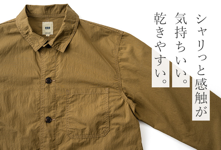 F.O.B FACTORY】FRENCH SHIRTS JKT(F2394) | 藤巻百貨店