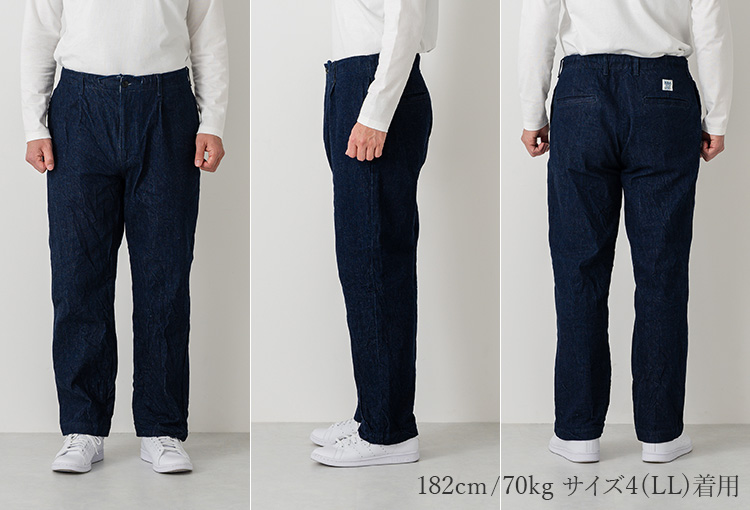F.O.B FACTORY】F0508 DENIM TRACK PANTS | 藤巻百貨店
