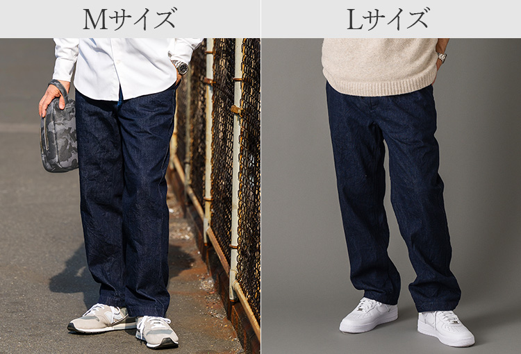 F.O.B FACTORY】F0508 DENIM TRACK PANTS | 藤巻百貨店
