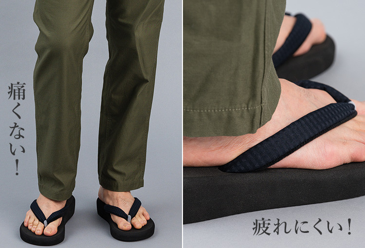 【はな壱】ポンダル 藤巻別注