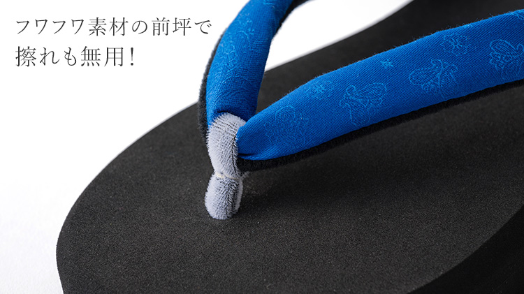 【はな壱】ポンダル 藤巻別注