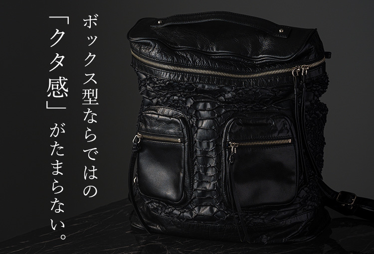 【Coquette】Akira バックパック