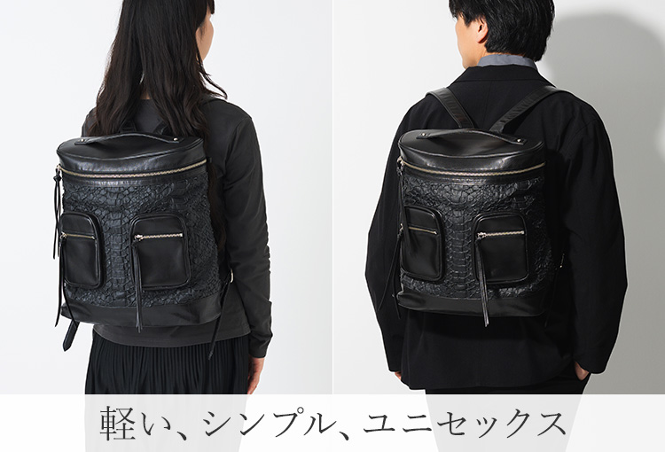 【Coquette】Akira バックパック