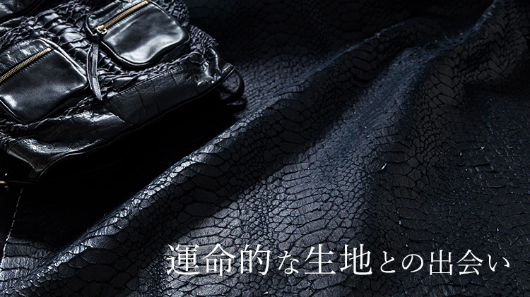 【Coquette】Akira バックパック
