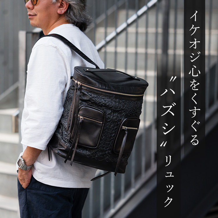 【Coquette】Akira バックパック