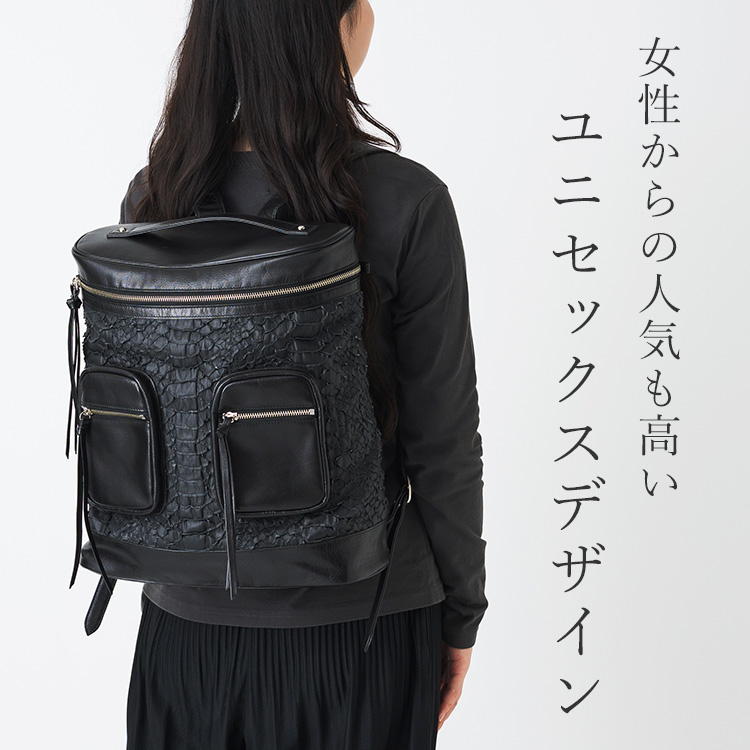 【Coquette】Akira バックパック