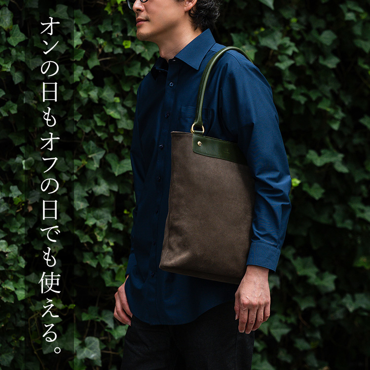 【GLENROYAL】TOTE BAG W LOGO PATCH BS