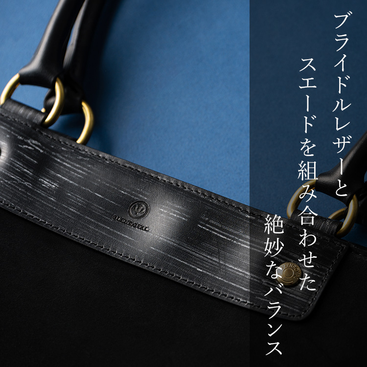 【GLENROYAL】TOTE BAG W LOGO PATCH BS