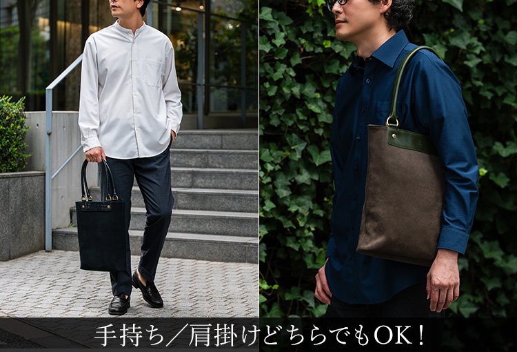 【GLENROYAL】TOTE BAG W LOGO PATCH BS