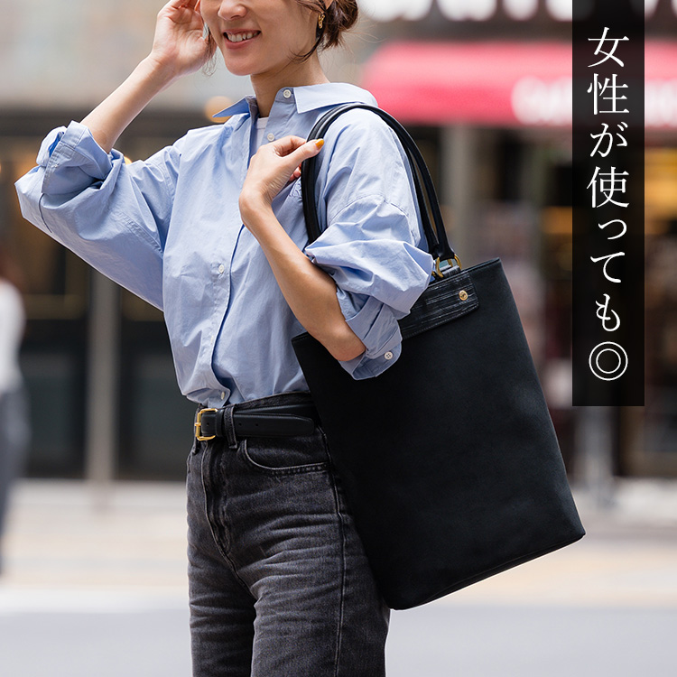 【GLENROYAL】TOTE BAG W LOGO PATCH BS
