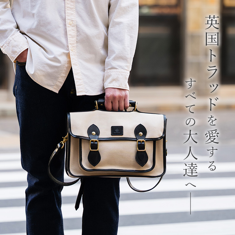 GLENROYAL】CANVAS SATCHEL(13INCH) | 藤巻百貨店