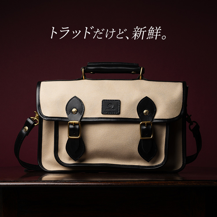 GLENROYAL】CANVAS SATCHEL(13INCH) | 藤巻百貨店