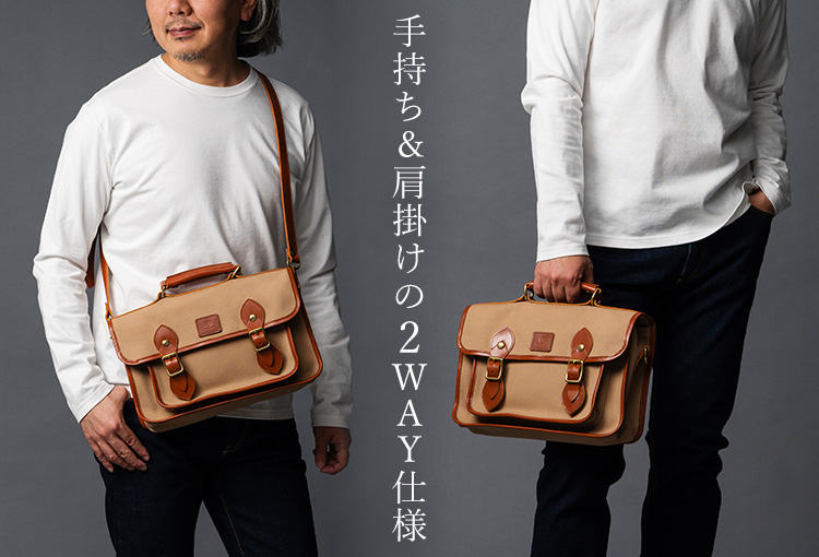 GLENROYAL】CANVAS SATCHEL(13INCH) | 藤巻百貨店