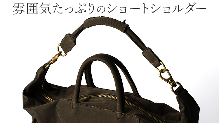 【JAS-M.B.】ミリクロス 3way ウィングストラベラー（large）